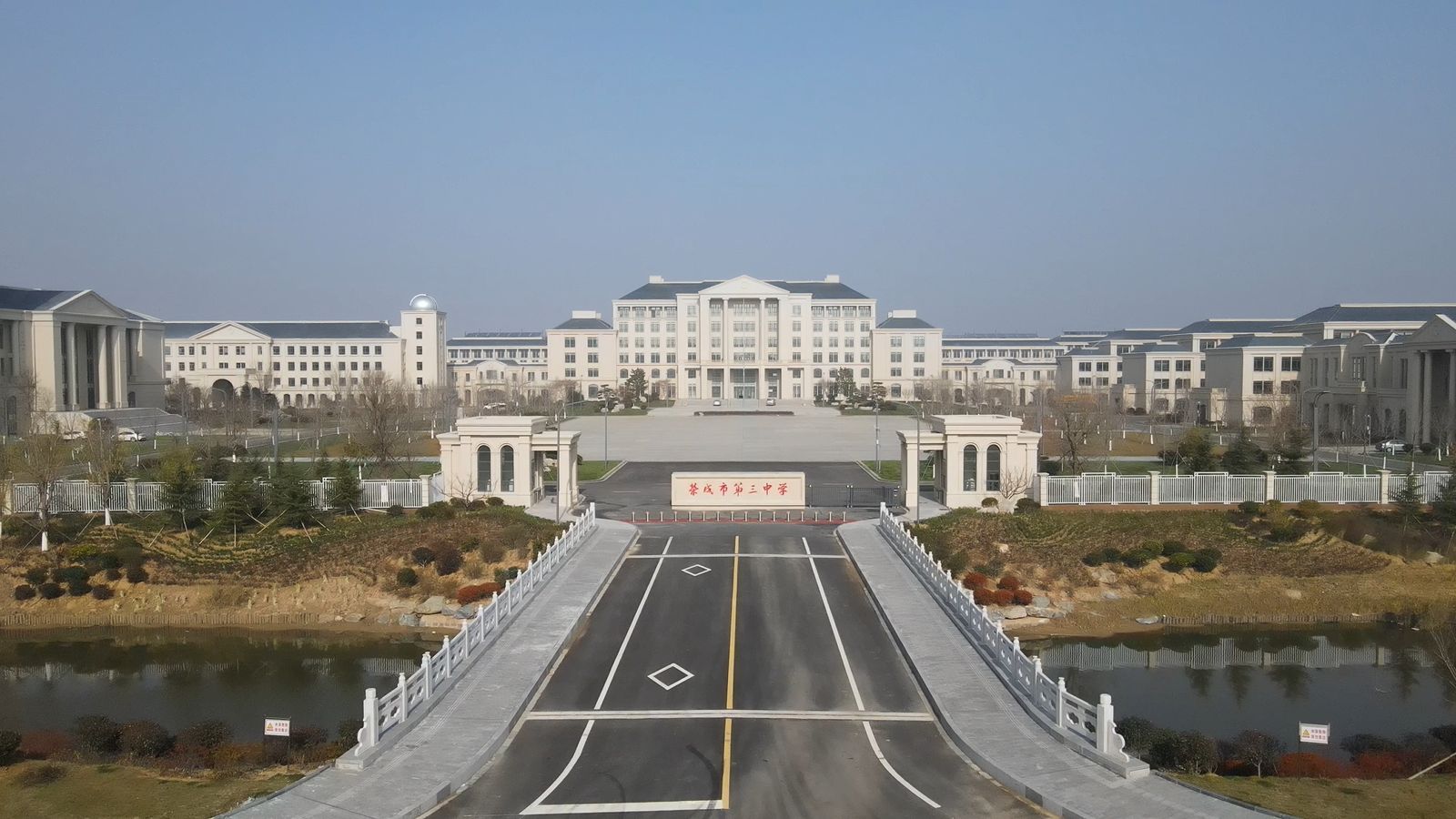 威海市榮成市第三中學多媒體會議、燈光音響及校園廣播