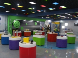 創(chuàng)新實(shí)驗(yàn)室