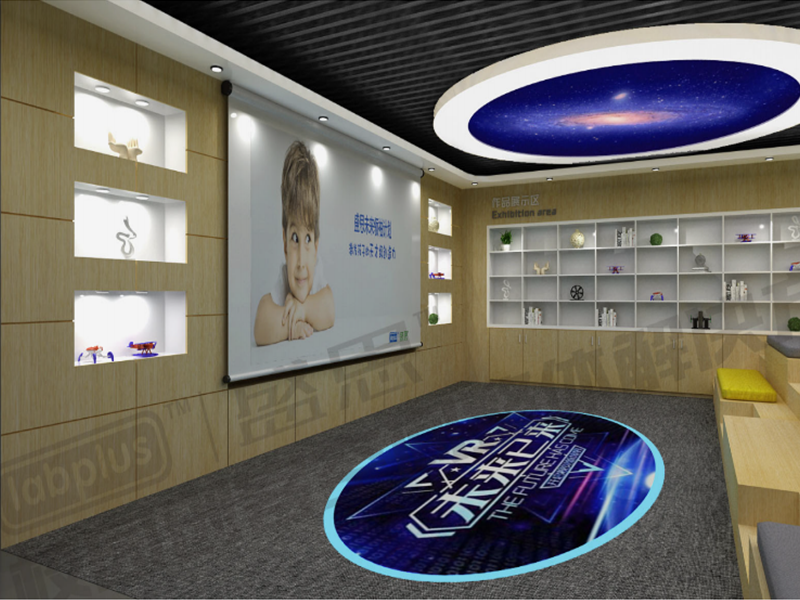 創(chuàng)客實(shí)驗(yàn)室 創(chuàng)客實(shí)驗(yàn)室